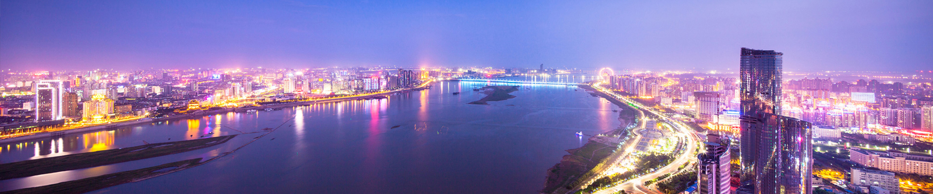 海南ut88.com官网