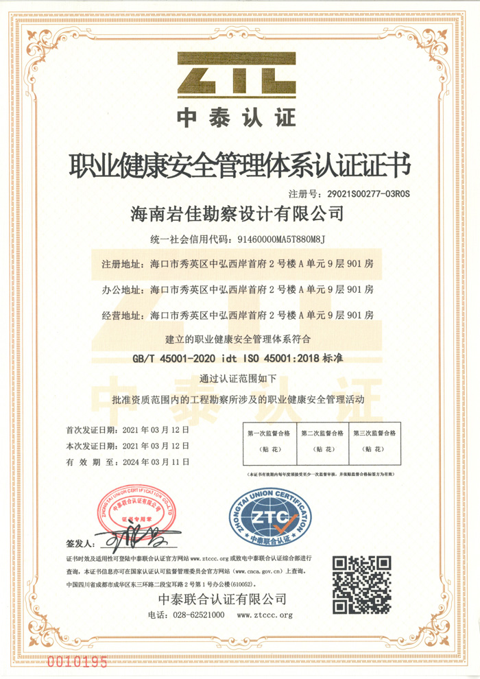 ut88.com(中国区)-官网