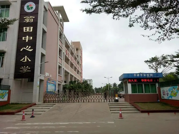 ut88.com(中国区)-官网