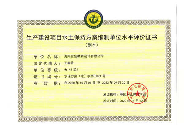 ut88.com(中国区)-官网