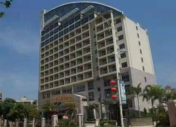 五指山国有单元办公楼房屋面积测绘项目合同